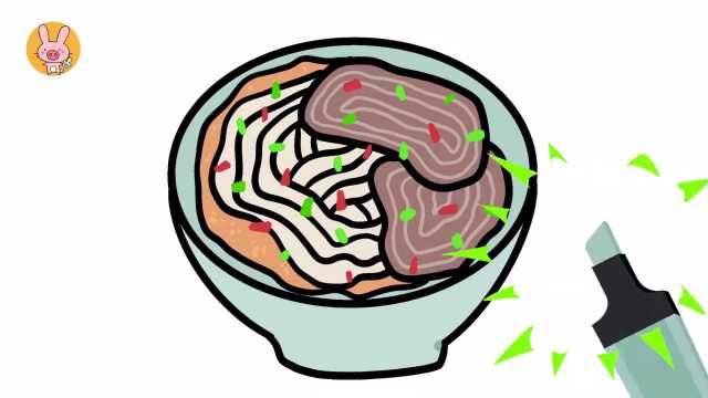 牛肉粉没有颜色怎么办?简笔画涂色教程