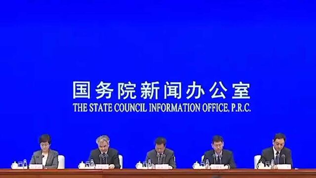 国新办谈2022年“清朗”行动10大重点任务 包括整治网络直播乱象 