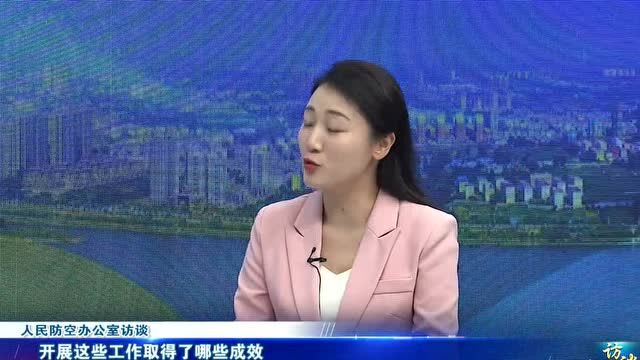 一把手访谈 | 南阳市人民防空办公室党组书记 主任 赵阳