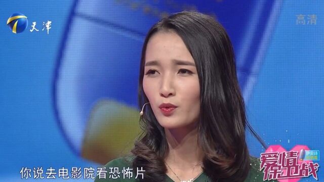 姑娘向男友撒娇:小圈圈锤你胸口,男友:你是不是喝多了?丨爱保