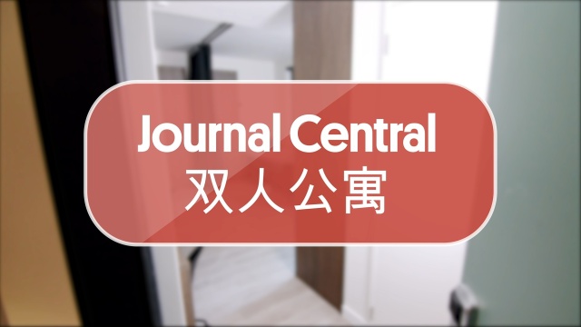 Journal Central Twin Share Studio  双人公寓