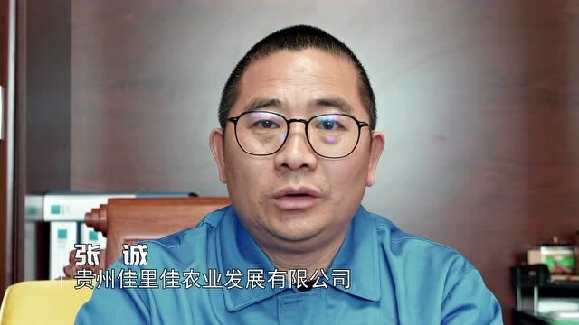 铜仁商界俱乐部3月31日盛大开业,商界精英人士有“家”啦!