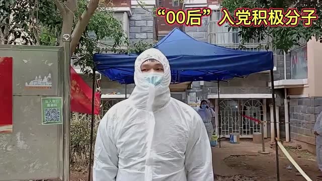 武阳镇:党建引领 党员先行