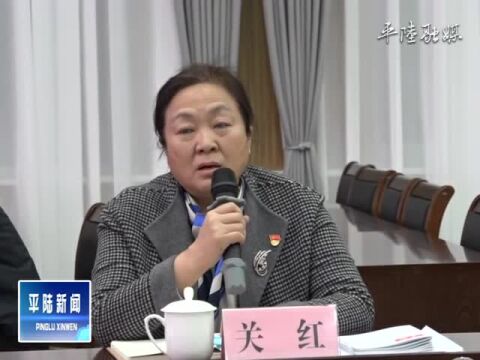 【视频新闻】麻军泽主持召开县委中心组学习会议