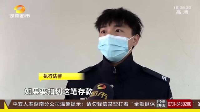 侄儿借款35万元,钱到手后赖账不还,叔叔向法院申请强制执行