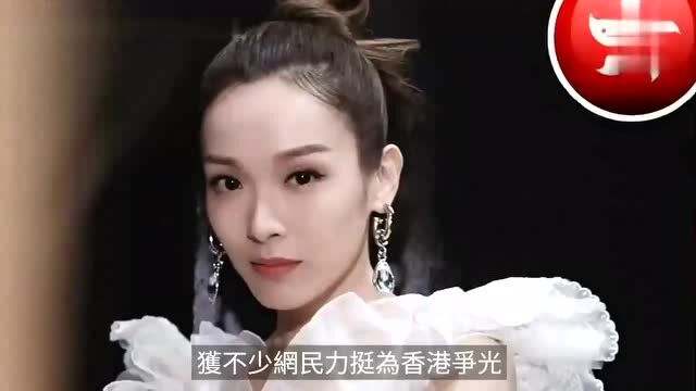 李佳芯入围了...