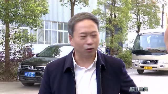 徐江率队到园区走访调研联系服务企业