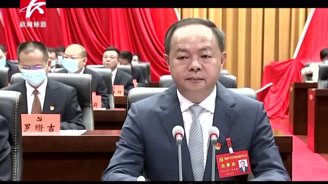 长沙市2021年度“十大新闻事件”评选结果揭晓