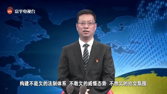 【向人民承诺】县人力资源和社会保障局