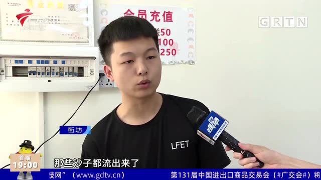 佛山:泥浆车后轮突然下陷 造成地面及管道损坏