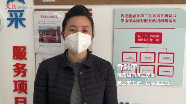 村居门口的便民超市:让老人不会网购也能买到物资