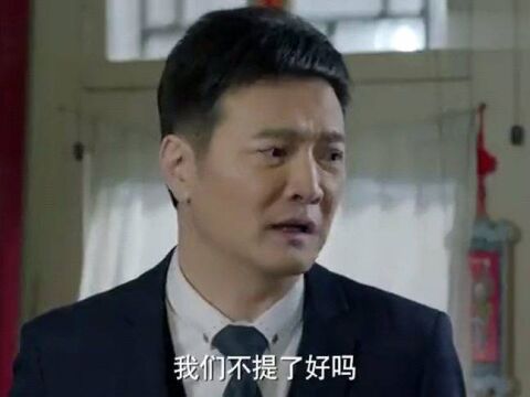 小别离:老张一心想将小宇接到身边,不曾想,竟被丈母娘扫地出门