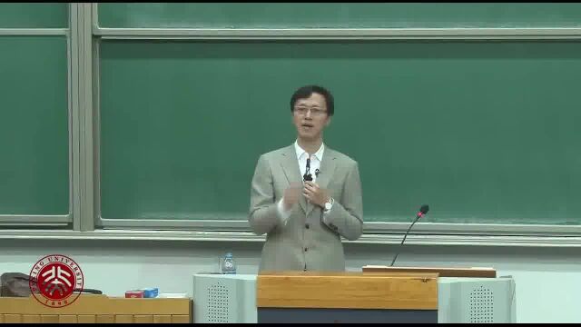 北京大学杨立华中国哲学史讲座:孔子与老子