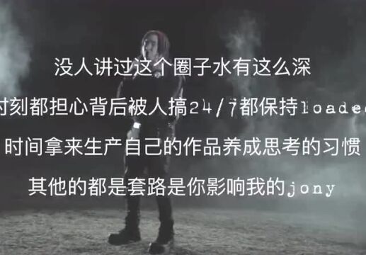 贝贝再掀中文说唱圈“乱战”,该来的都来了?