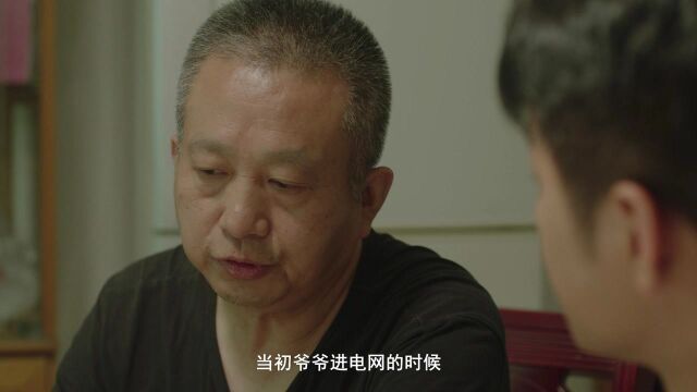 点亮(微电影)