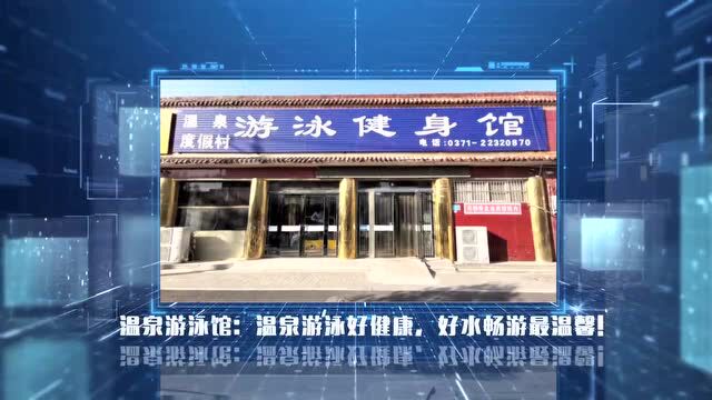 开封市市域社会治理现代化工作专班来兰督导工作