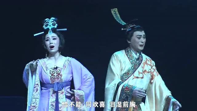 吕剧《勿忘在莒》选段 “夜阑珊秋凉重人初入静”