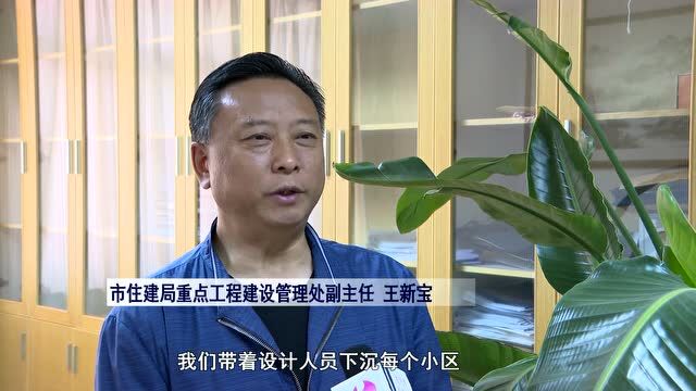 池州的创城变化,你感受到了吗?