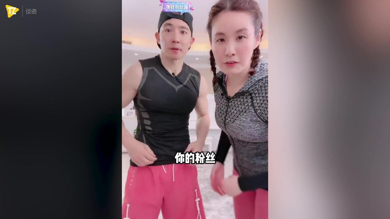 刘畊宏粉丝破两千万,他第一反应居然是这?这才是真绝世好男人吧