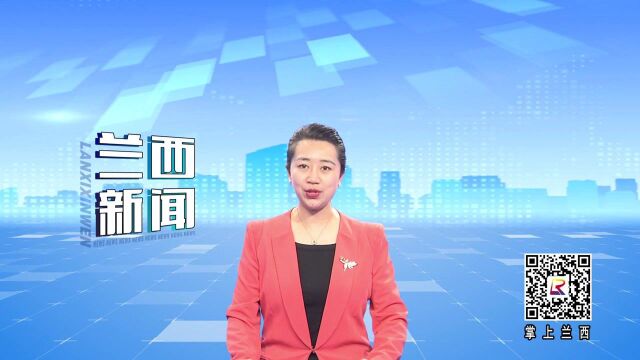 顺达街道:构建城市“大党建”新格局