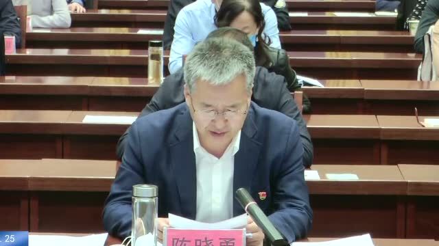 我市组织收听收看渭南市防汛抗旱暨安全生产工作会