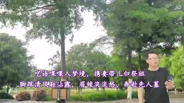 桂西诗坛|黄小平:慢下来的日子(外一首)