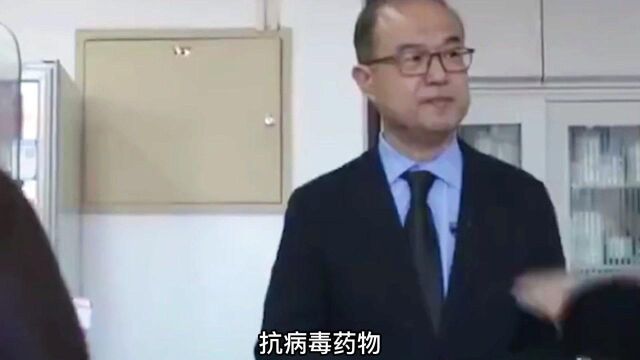 日本盐野义制药公司表示,根据最新的临床数据,该公司一种实验性治疗方法可以将新冠病毒快速清除