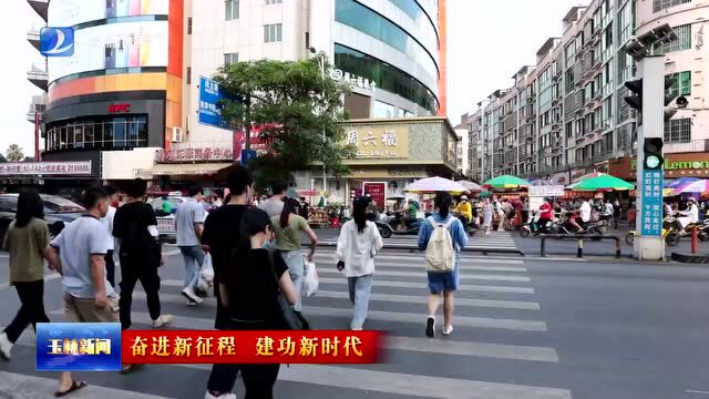 玉林:社保成果丰硕 增进民生福祉