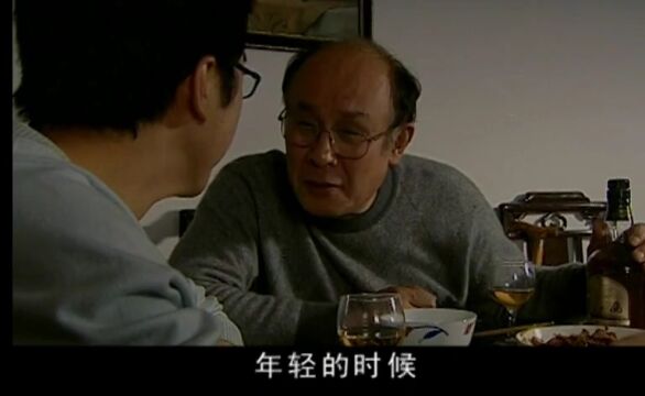 你该回家了啊 别问了