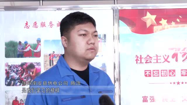 匠心筑梦丨杜健: 执着创新十余年 一心铺就电力路