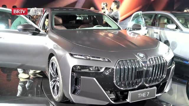 视频ⷧ„槂𙼮Š宝马集团纯电动产品旗舰 BMW i7全球首发