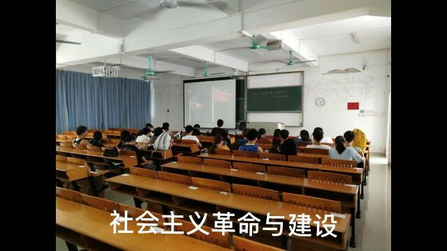 学党史,跟党走