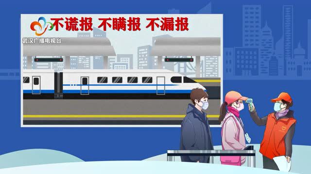 数说财经 | 这条铁路开通5个月货运总值破50亿元