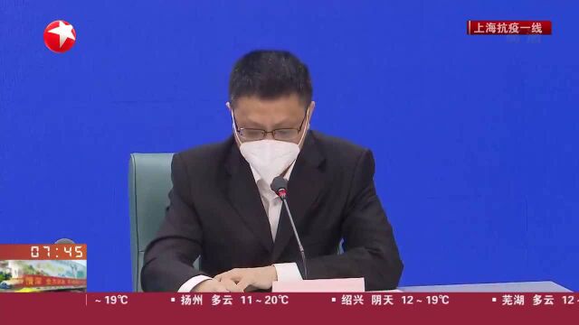 上海市经信委:首批“白名单”企业复工率超80% 第二批1188家企业名单出炉