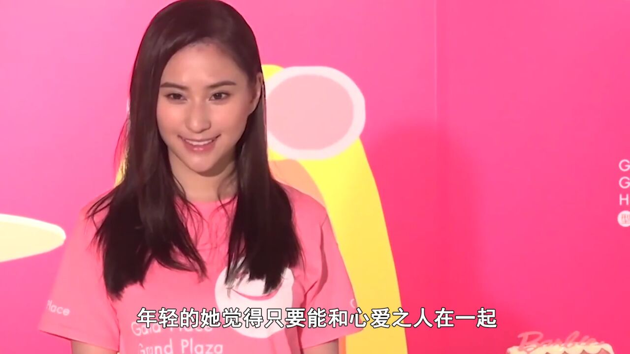 曾和吴克群相恋4年,错过霍启山,何超莲为何最后选择了窦骁?