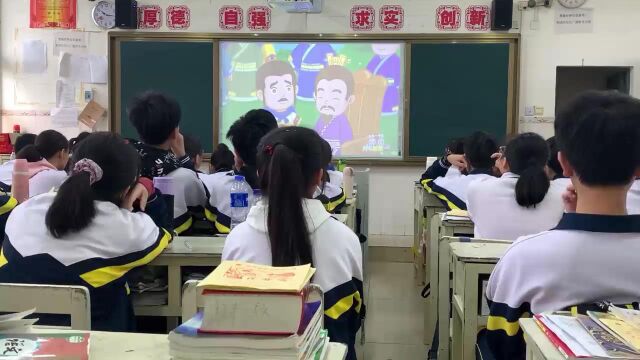 教学成果奖介绍视频