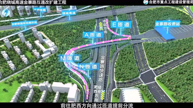 网传新站区取消楼市限购?事关义务教育,庐阳区、包河区入选!