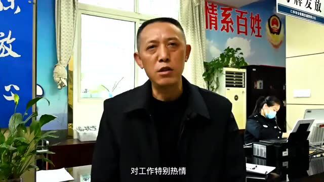 贵州省最美劳动者——胡娜娜:用我们的坚守 换取万家团圆