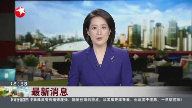 李家超当选香港特别行政区第六任行政长官人选