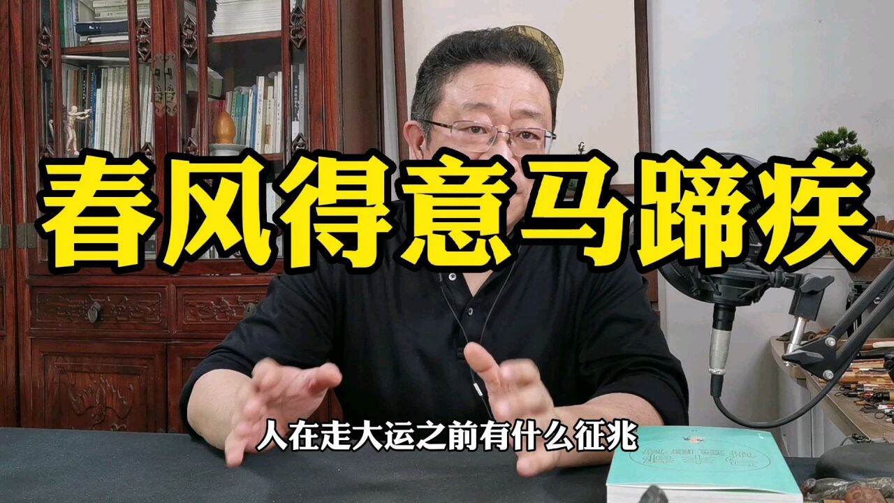 “用讲故事的方式,说唐诗”,是此书亮点