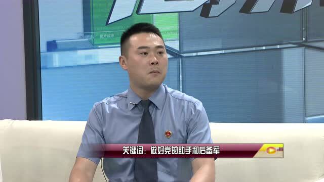 话雅安丨铸造青春荣光 让信仰厚植青年心中