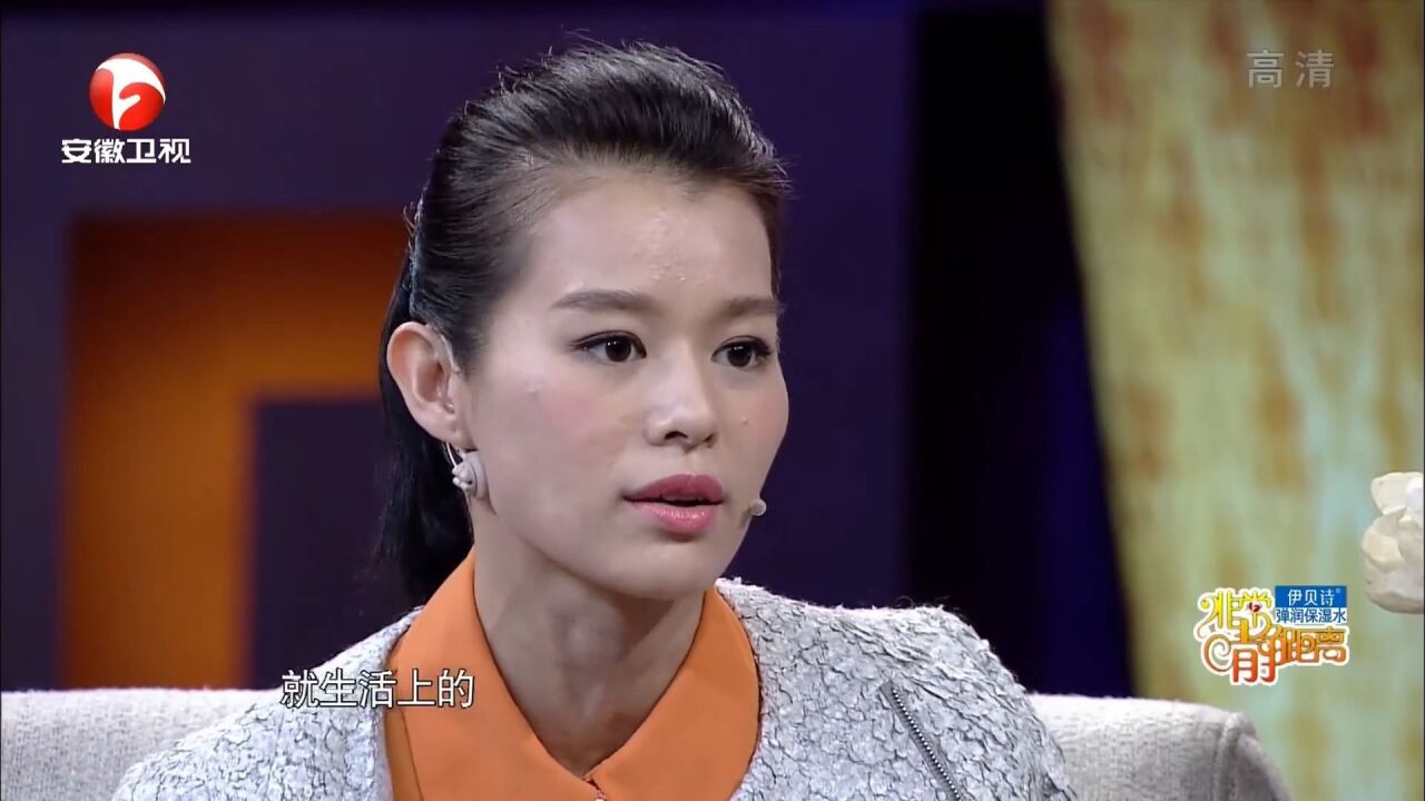 离开奋斗16年的TVB,胡杏儿感慨万千,有点想哭|静距离