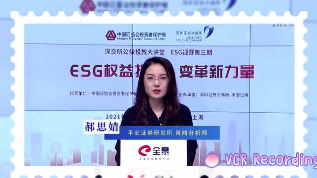 海归就业 | 平安证券23届暑期实习招聘!留学生限时直接领取券商求职礼包!