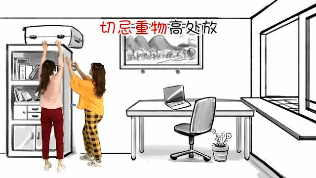 防震减灾 | 构筑生命安全防线!防震减灾,从你我做起~