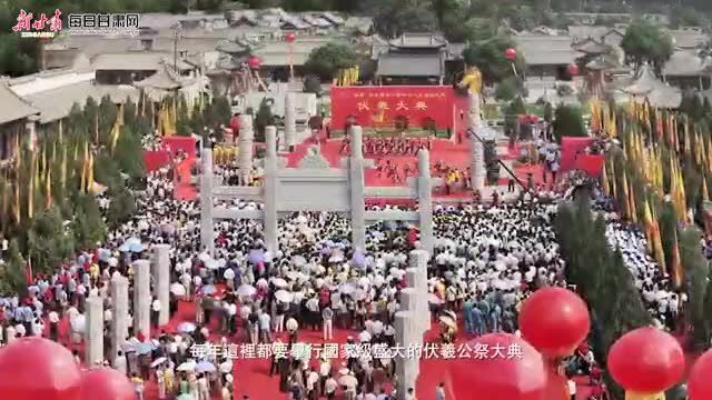 【喜迎省第十四次党代会ⷧœ文旅厅篇】微海报及宣传片