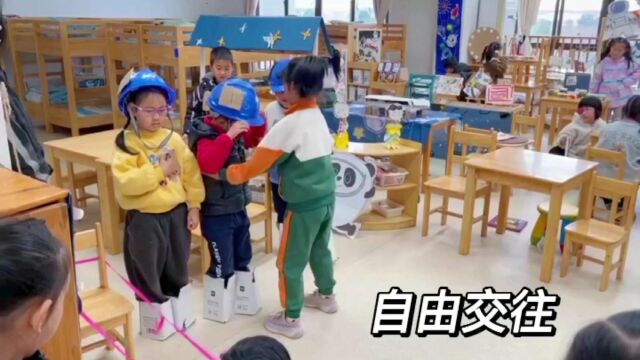 海盐县秦山中心幼儿园幼小衔接教育宣传日视频