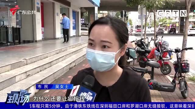 母亲去世,子女去番禺营业厅注销手机号,被告知要本人办理?