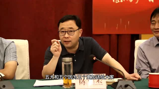 漯河“网信红茶坊” 架起“网友连心桥”