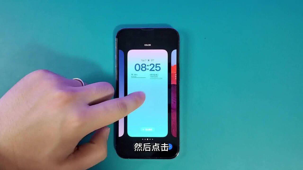 iOS 16自定义锁屏体验,过气的新鲜感也是新鲜感.