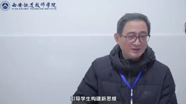 西安铁道技师学院招生【火车司机】【高铁乘务】【幼师】【消防工程】面向1422岁初高中生,面试火热报名中...